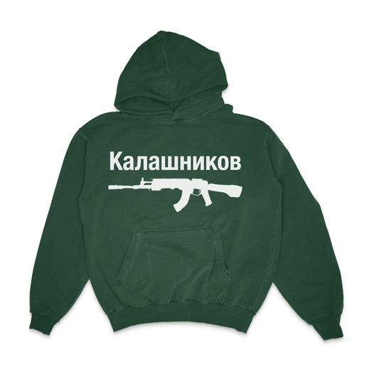 Shouts Out Russia