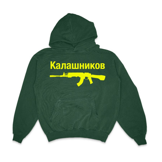 Shouts Out Russia